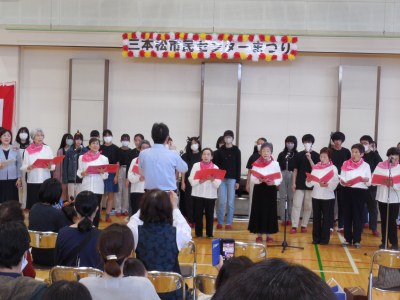 令和５年10月8日　三本松市民センターまつりを開催しました。