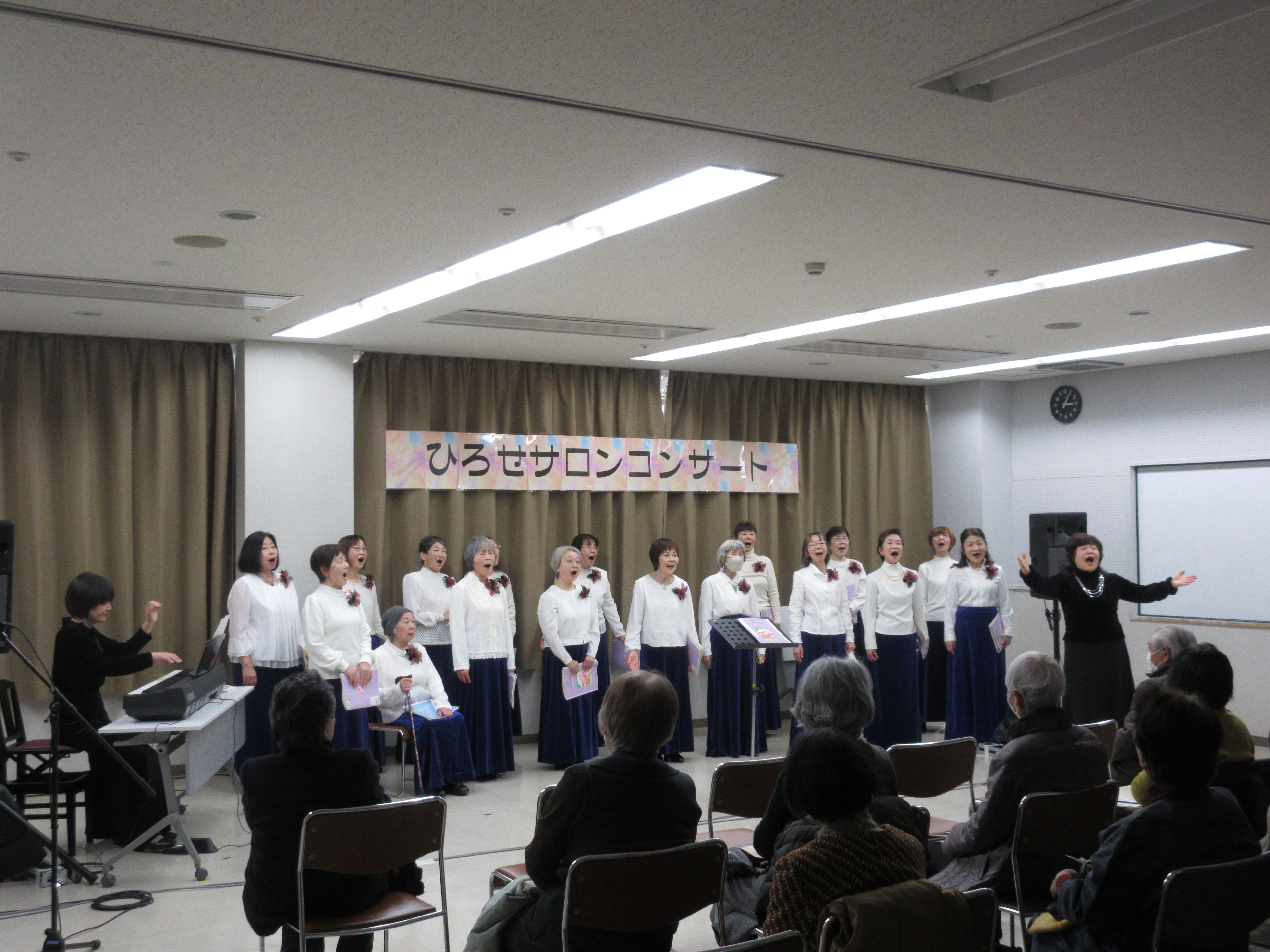 第5回ひろせサロンコンサート