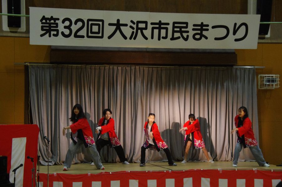 第32回大沢市民まつり写真