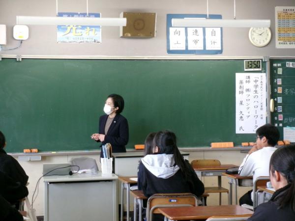 薬剤師 星久恵氏