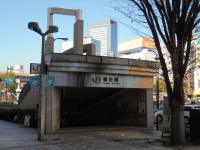 地下鉄南北線「仙台駅」写真