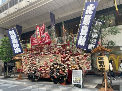 サンモール一番町に山鉾が曳き出され展示されています。