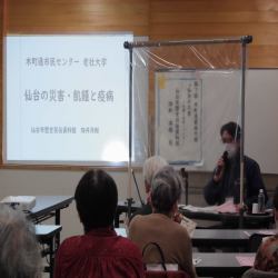 仙台市歴史民俗資料館の畑井先生にお話をしていただきました。