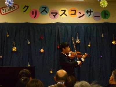 生徒によるヴァイオリン演奏