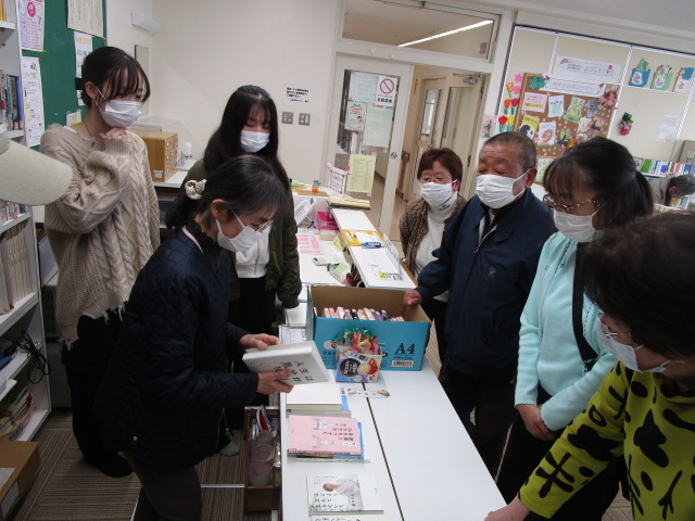 本の登録の仕方