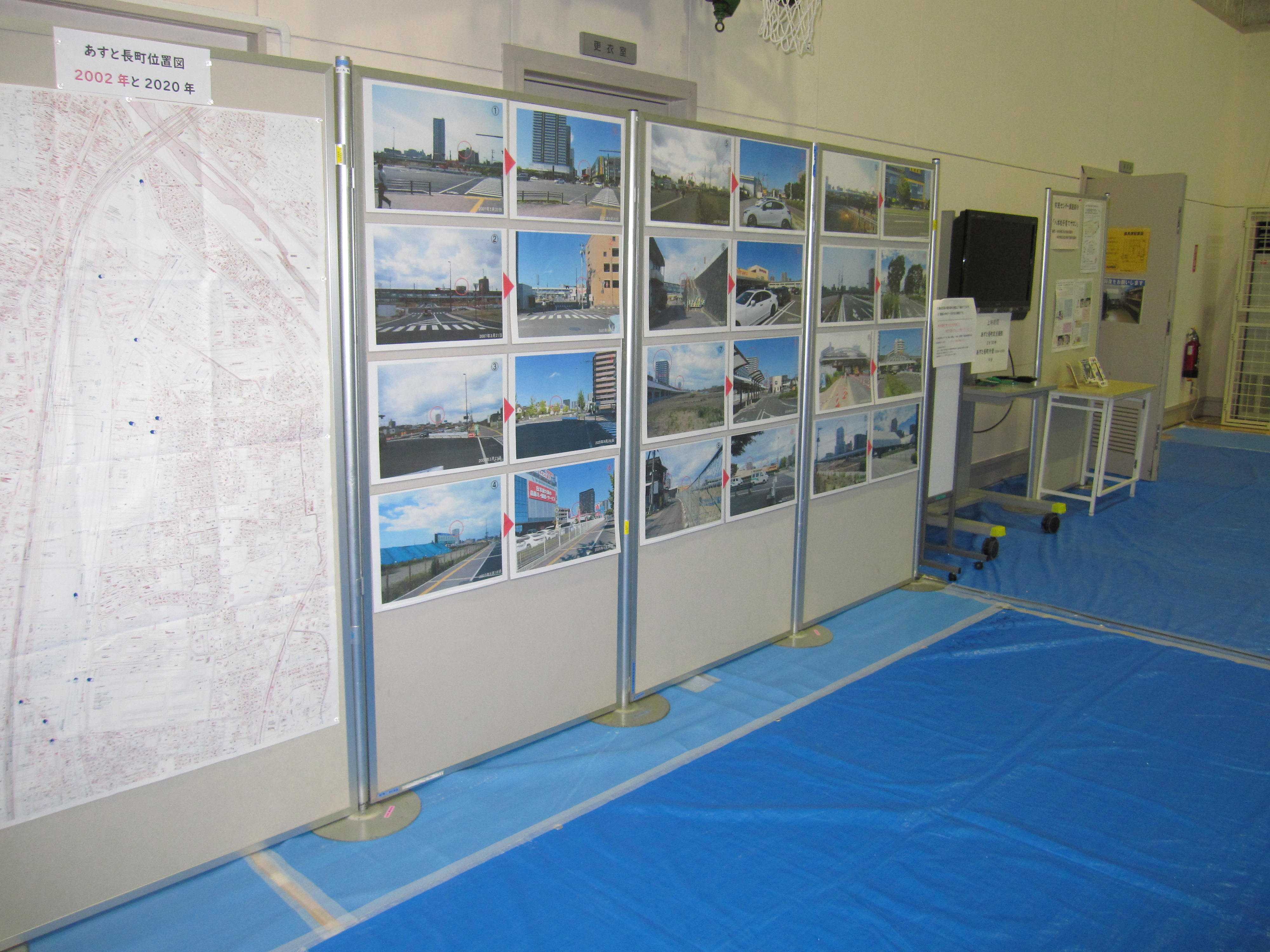 あすと長町今昔展示