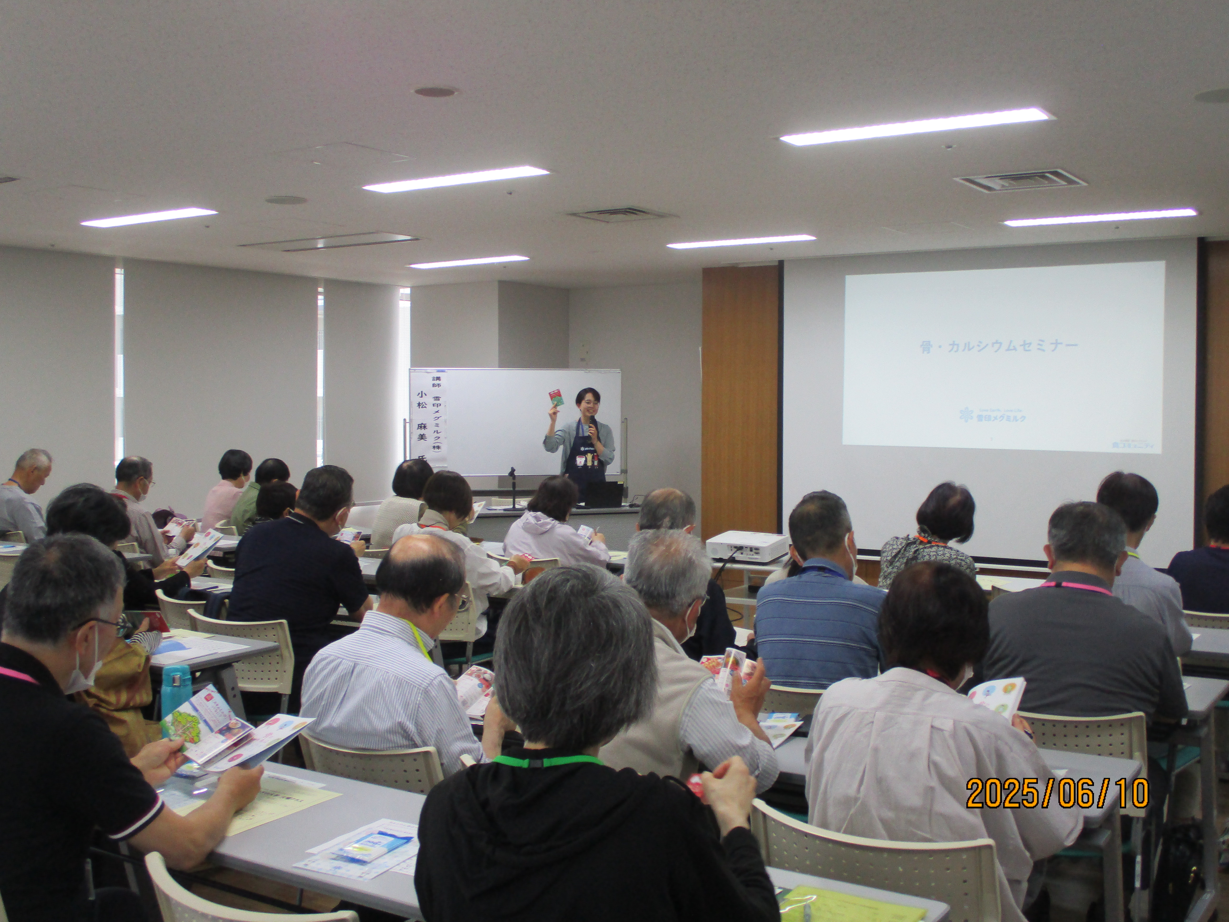 みやぎの大学6月火曜クラス