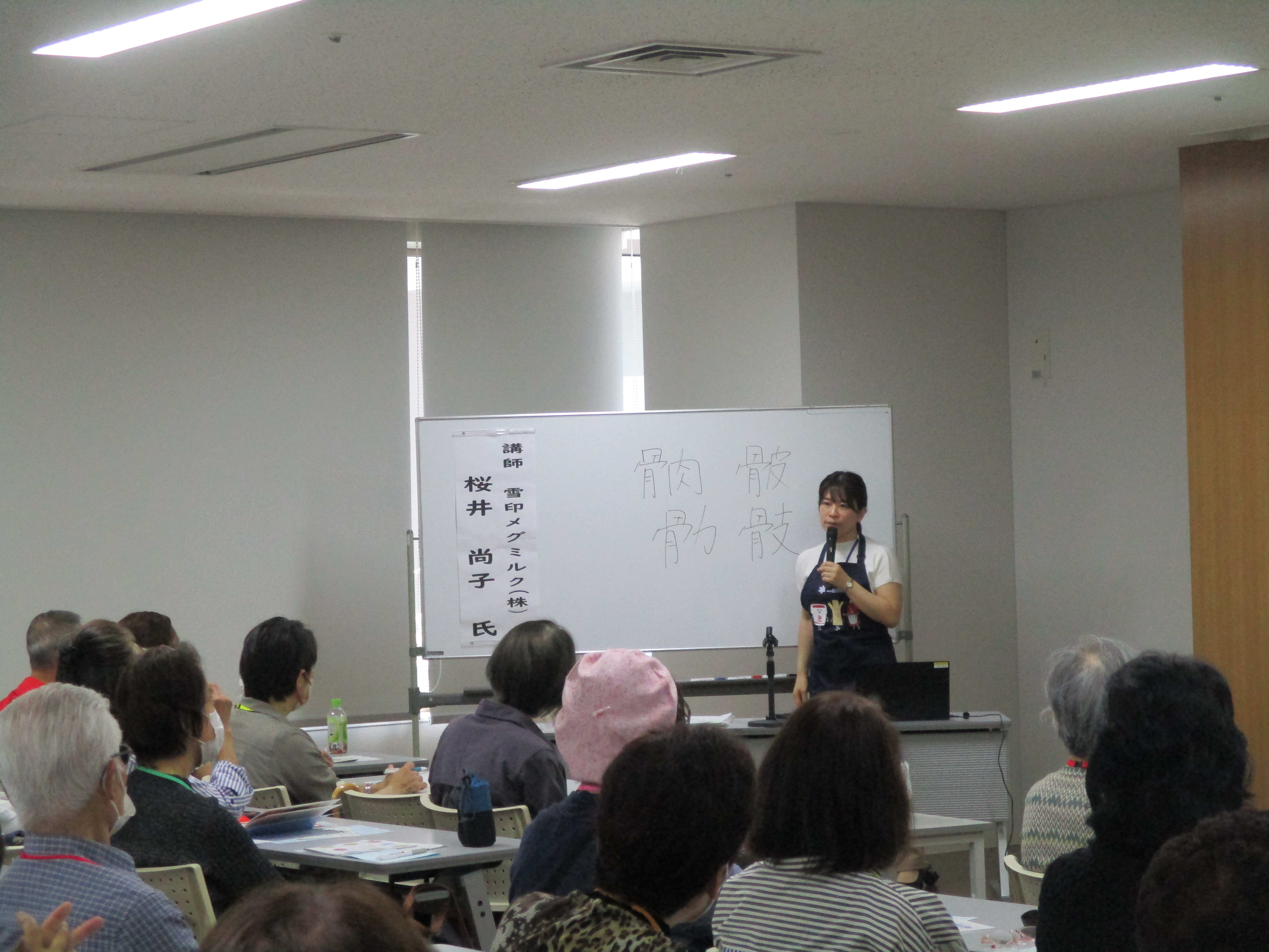 みやぎの大学6月金曜クラス