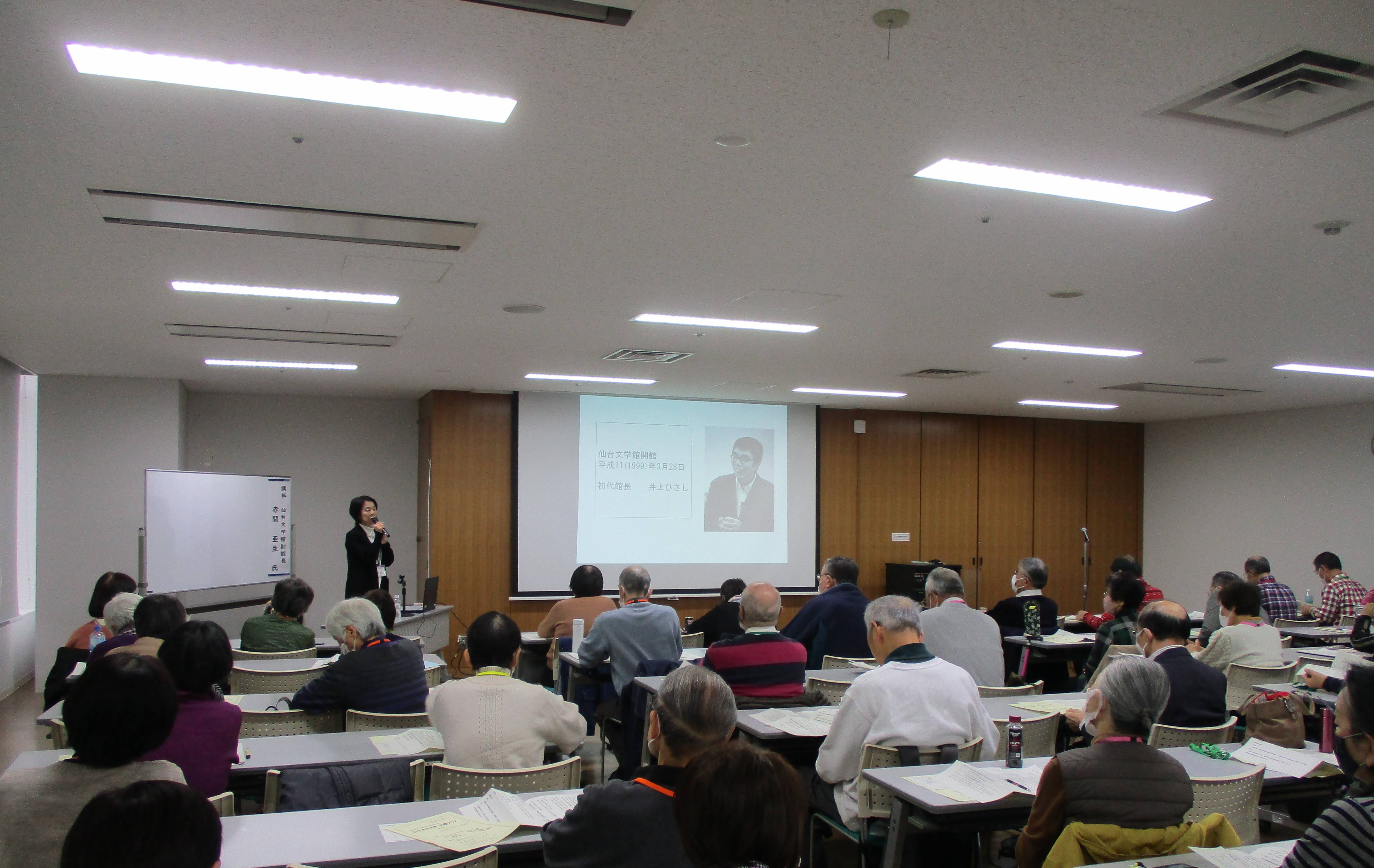 文学館火曜クラス