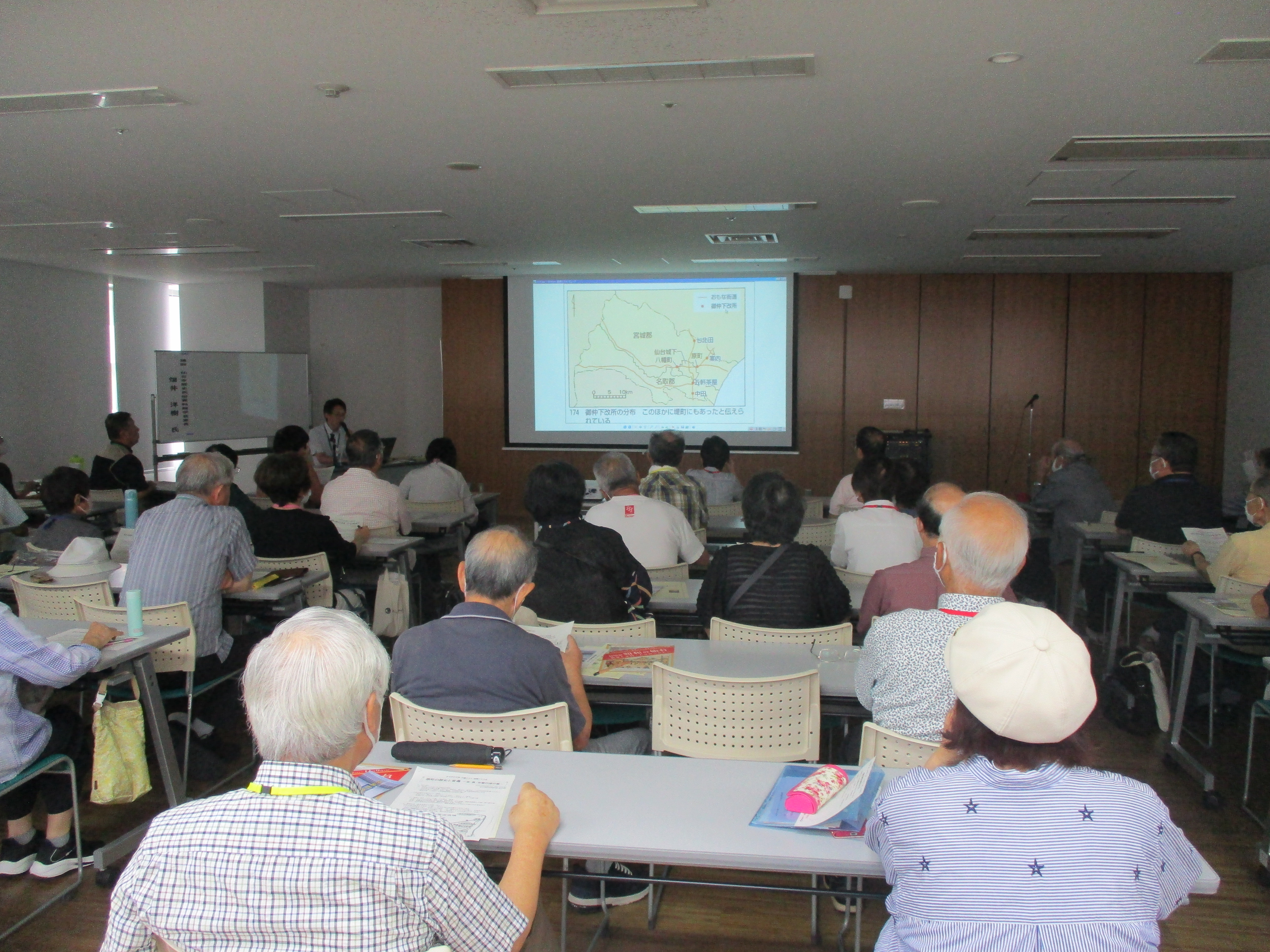 みやぎの大学9月講話