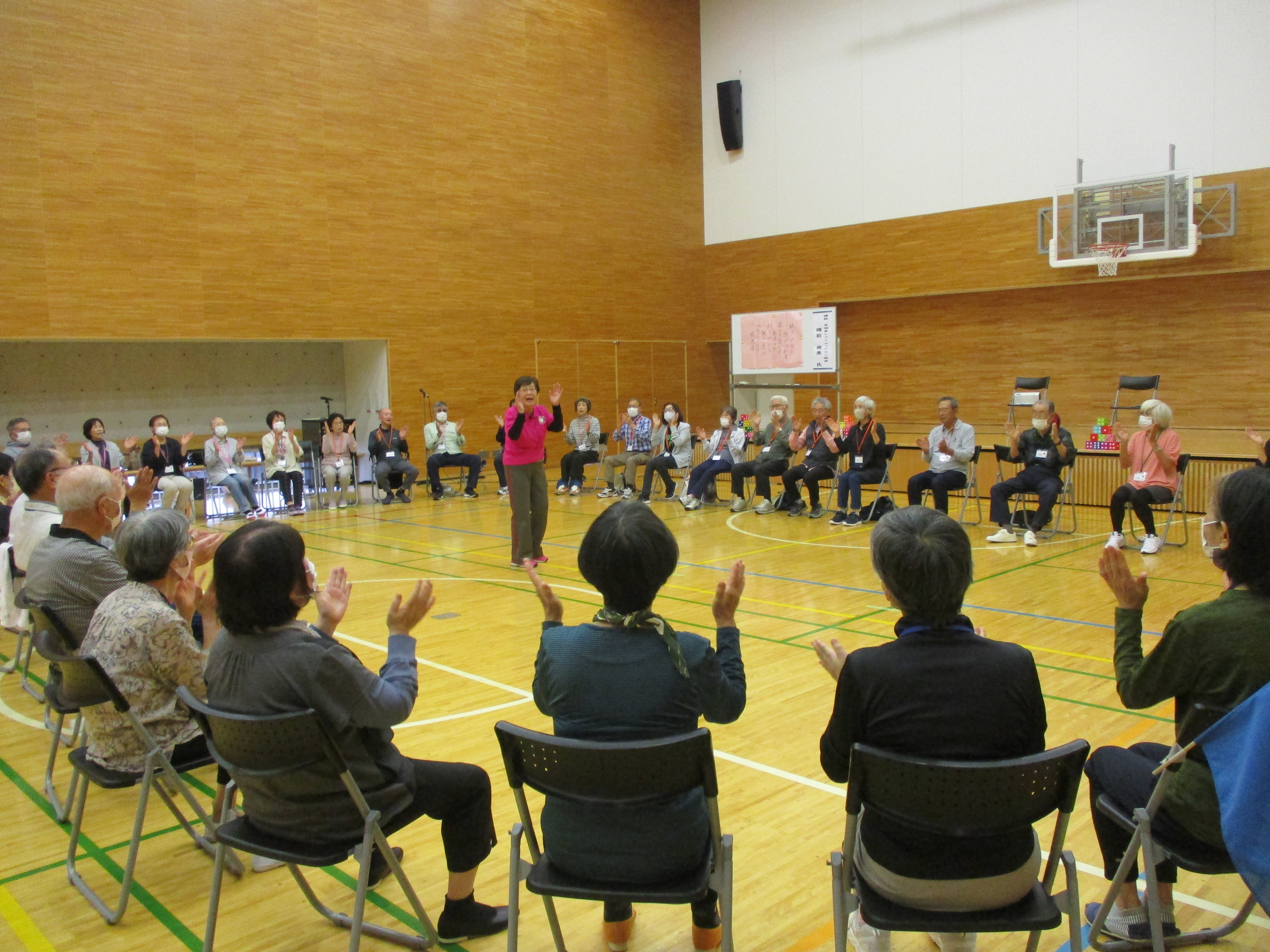 磯前講師ゲーム