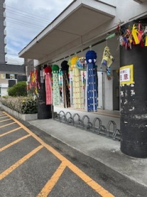 7つ飾り