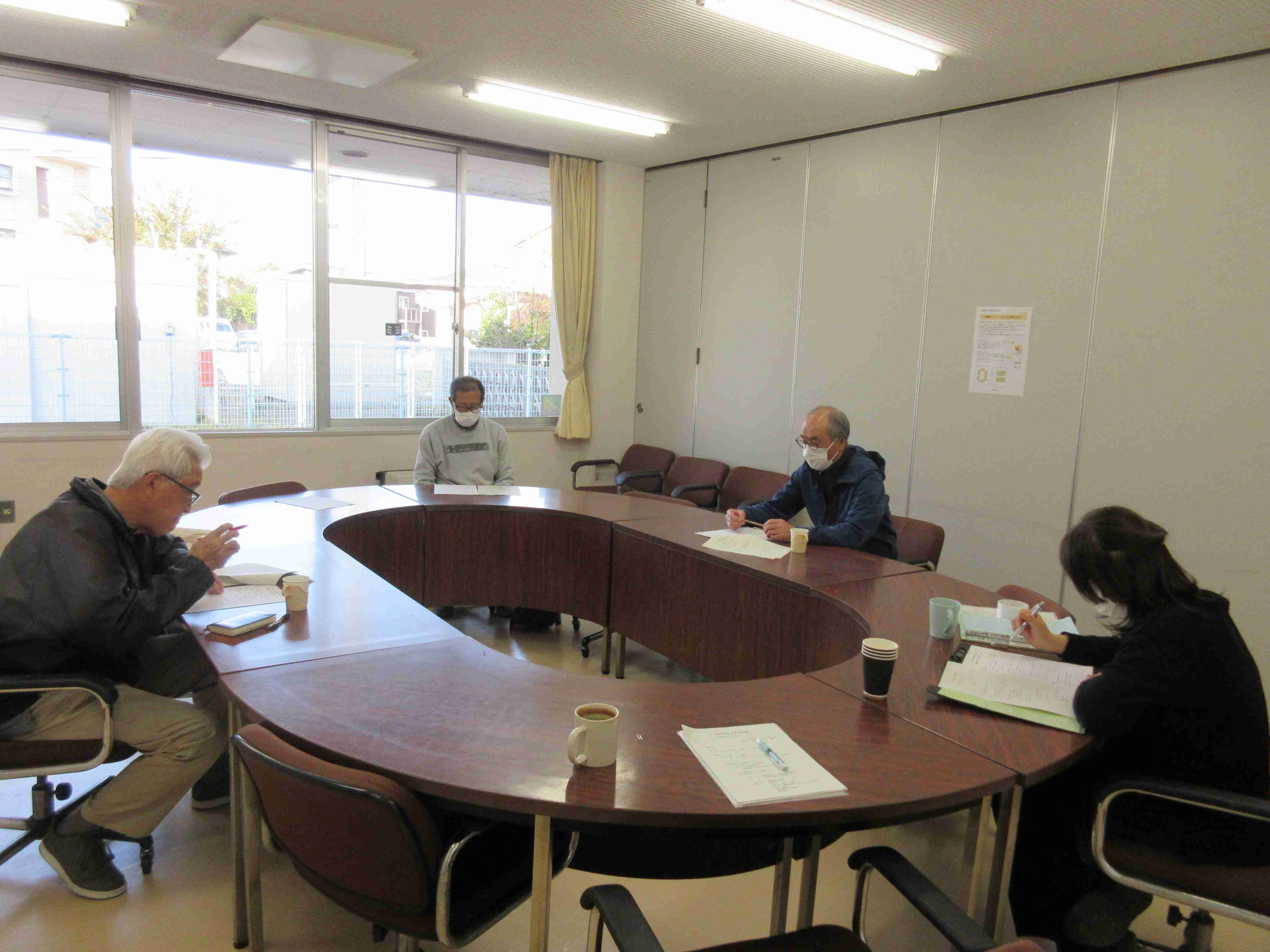 第4回市民企画会議