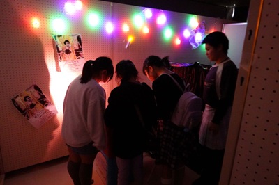 ホラーハウス～暗やみの学校～05