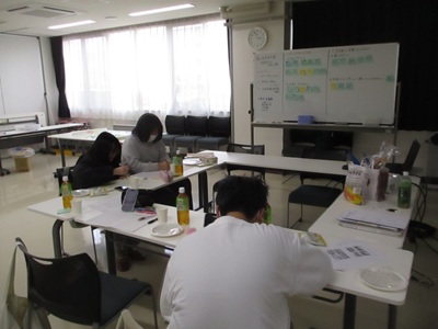 第20回企画会議01