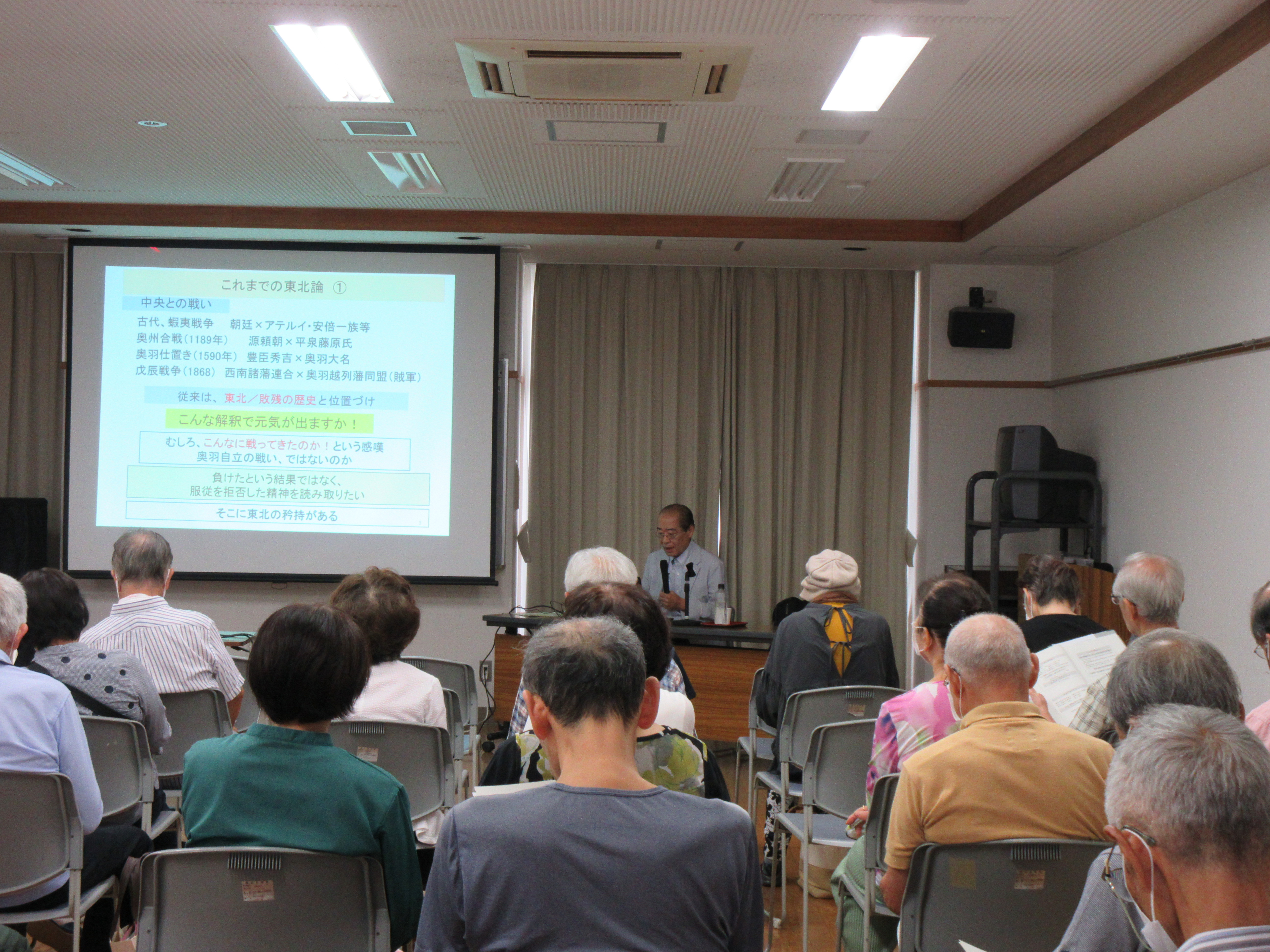 城前大学第4回5