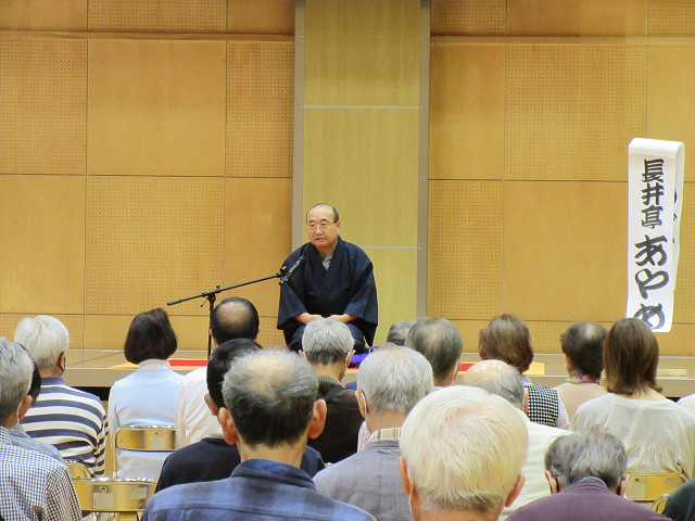 城前大学第1回2