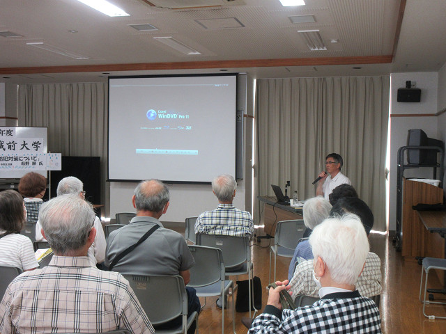 城前大学第2回1