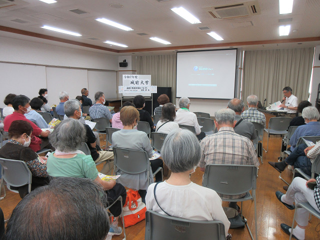 城前大学第2回2