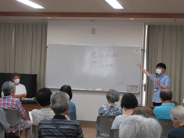 城前大学第3回3