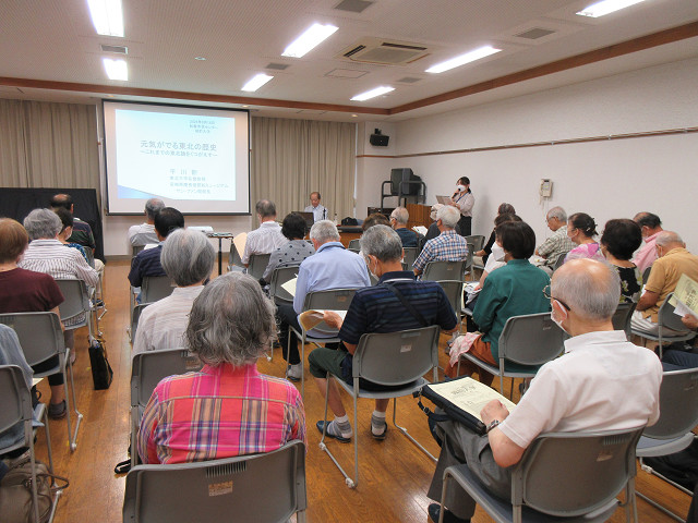 城前大学第4回1