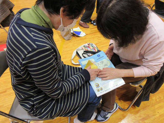 城前大学第5回3