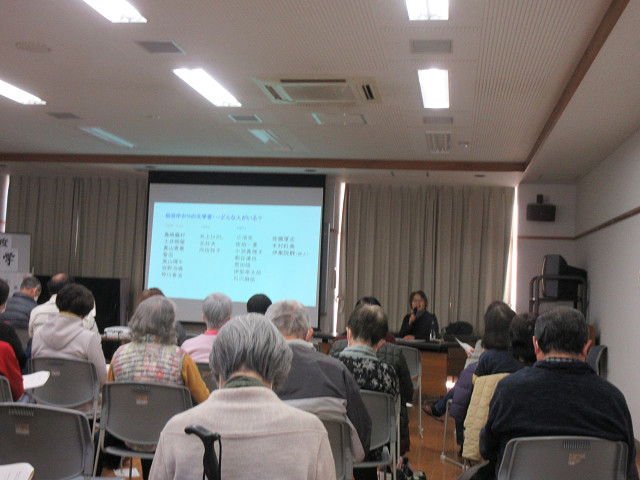 城前大学第7回3