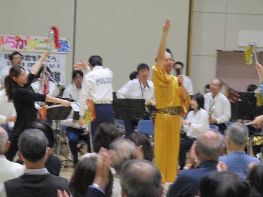 県警音楽隊