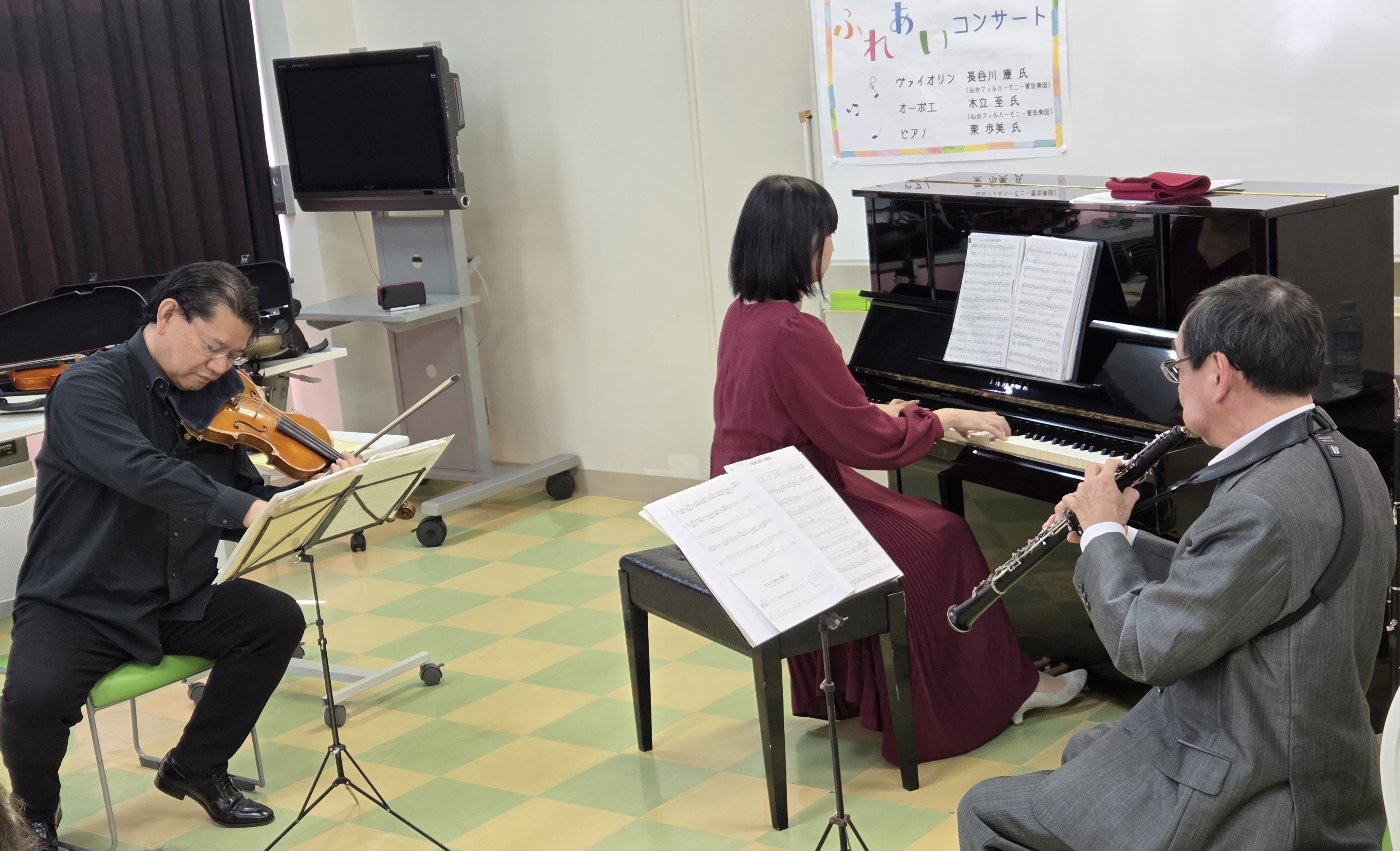 生出朗壮大学9.-1