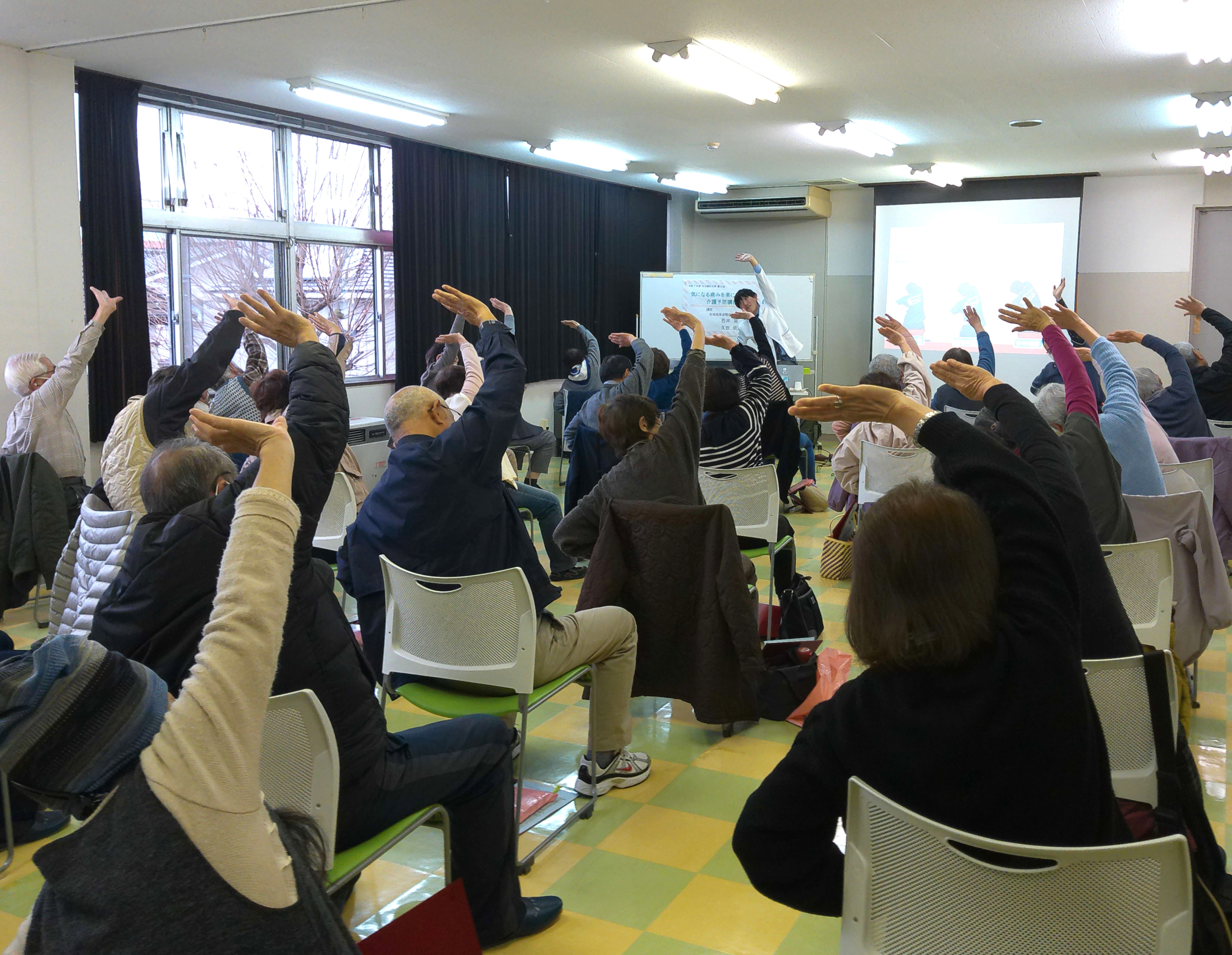 朗壮大学第6回-1