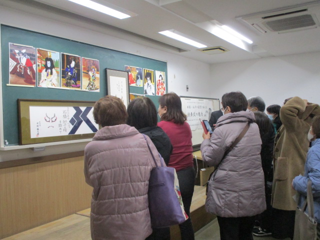 R7あおばカレッジ1月16日講座写真2