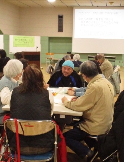 令和8年2月20日あおばカレッジ写真2