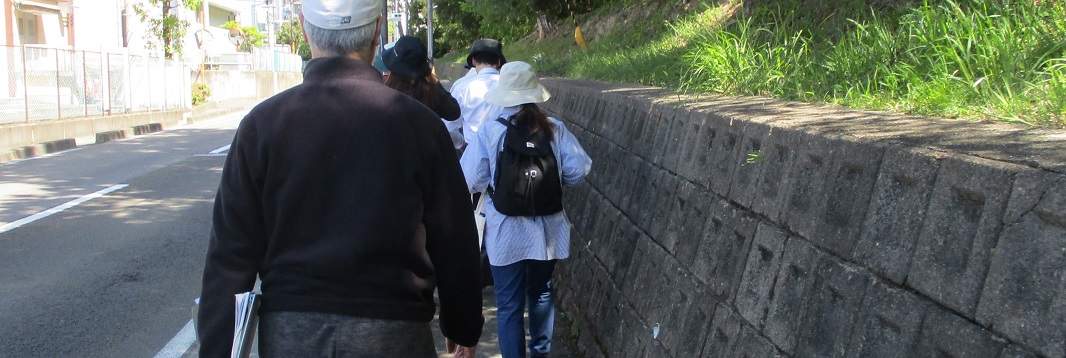 まち歩きの風景