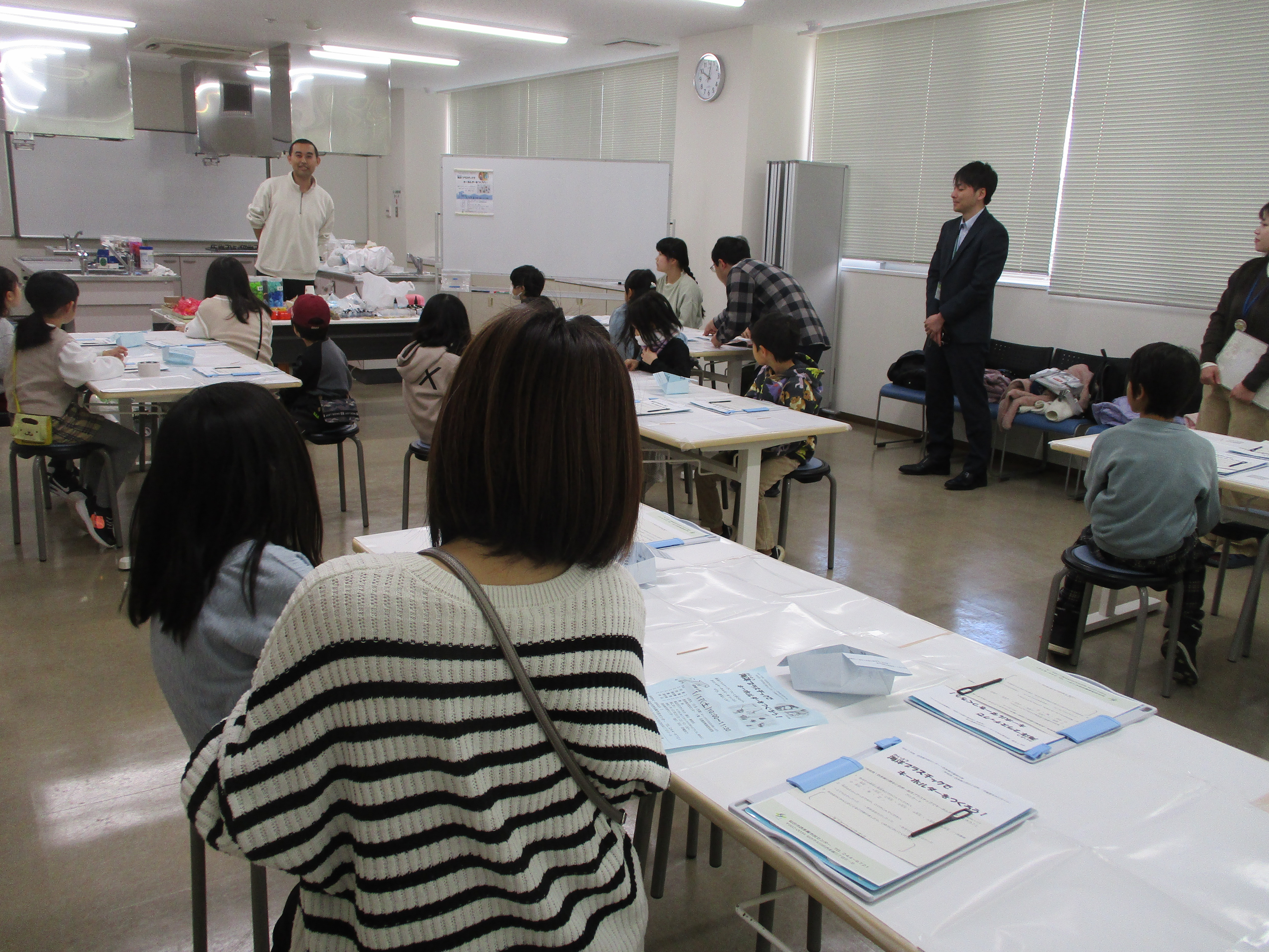 講座の全体の様子
