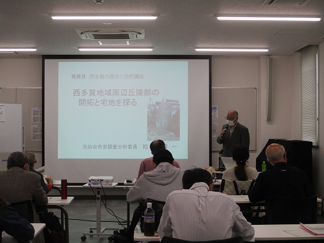 講話の様子