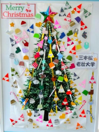 クリスマスタペストリー