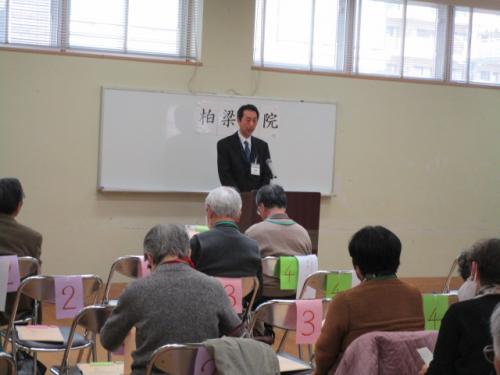 館長による学院長挨拶