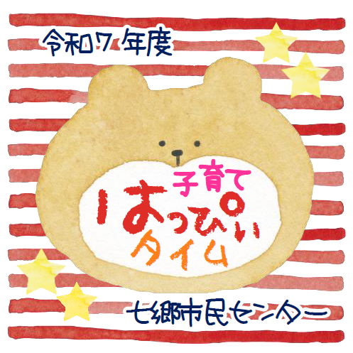 happy_sumnail