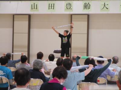 山田豊齢大学5.の様子3.