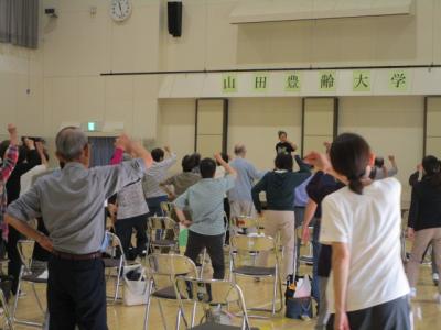 山田豊齢大学5.の様子4