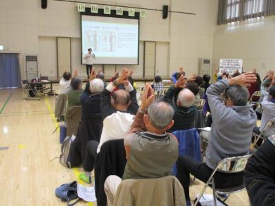 山田豊齢大学11月2