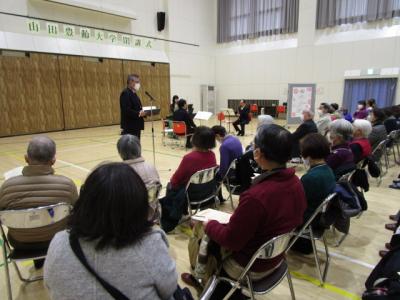 山田豊齢大学閉講式2