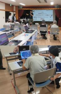 スポーツの様子
