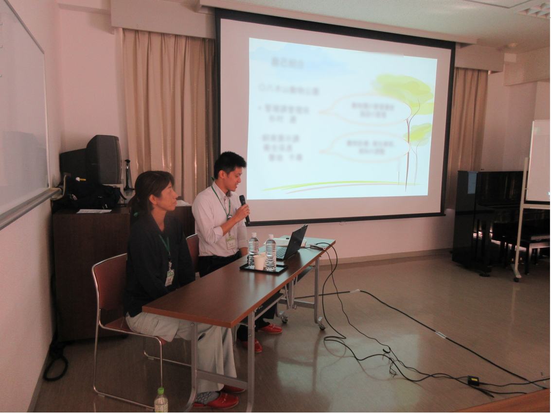 動物園に行こう写真1