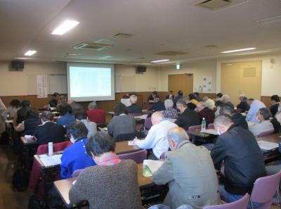 博物館共催講座1