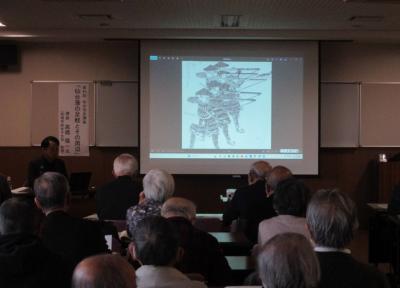 博物館共催講座2