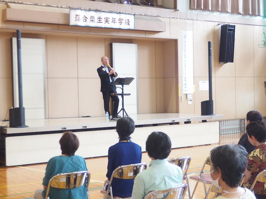 落合栗生実年学級第2回　コンサートの様子
