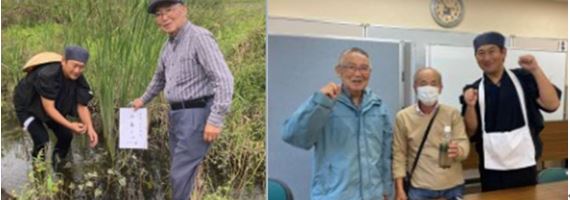 ミズアオイの種を採取する芭蕉氏と広報部のメンバー