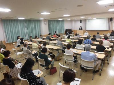 第49回北山市民学講座