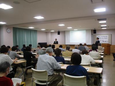 6月12日北山市民医学講座